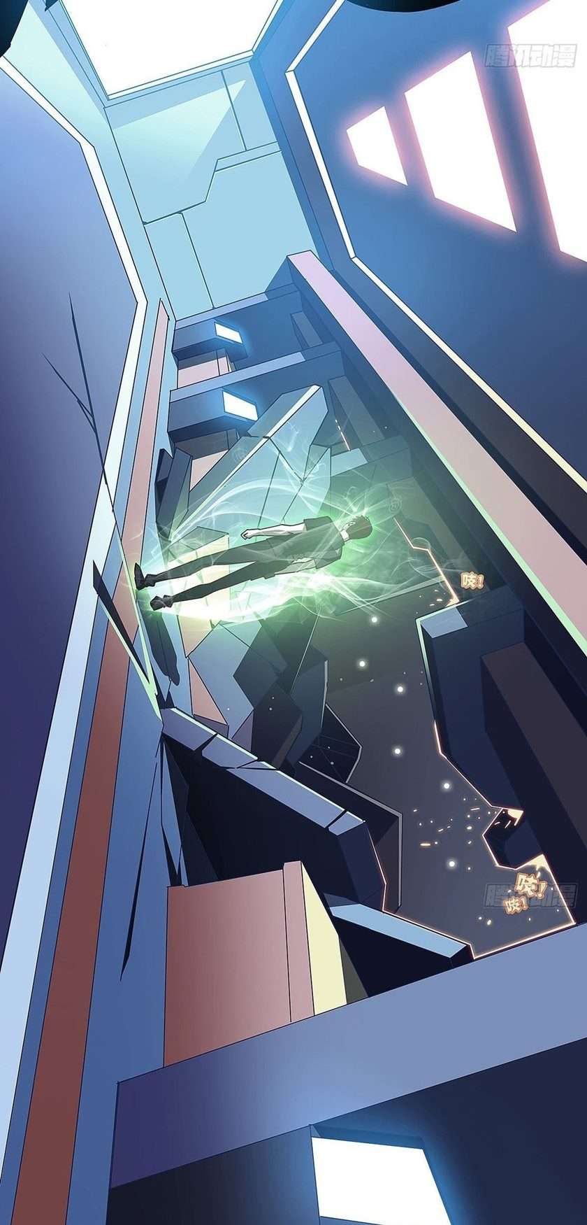 It all starts with playing game seriously Chapter 02 Gambar 51