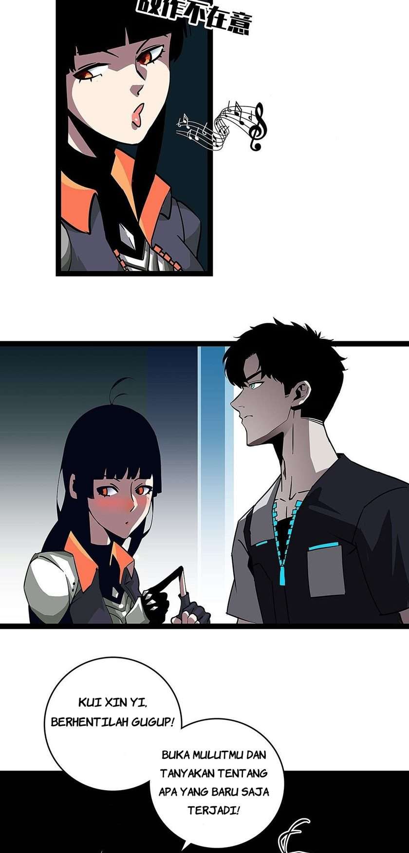 It all starts with playing game seriously Chapter 02 Gambar 57