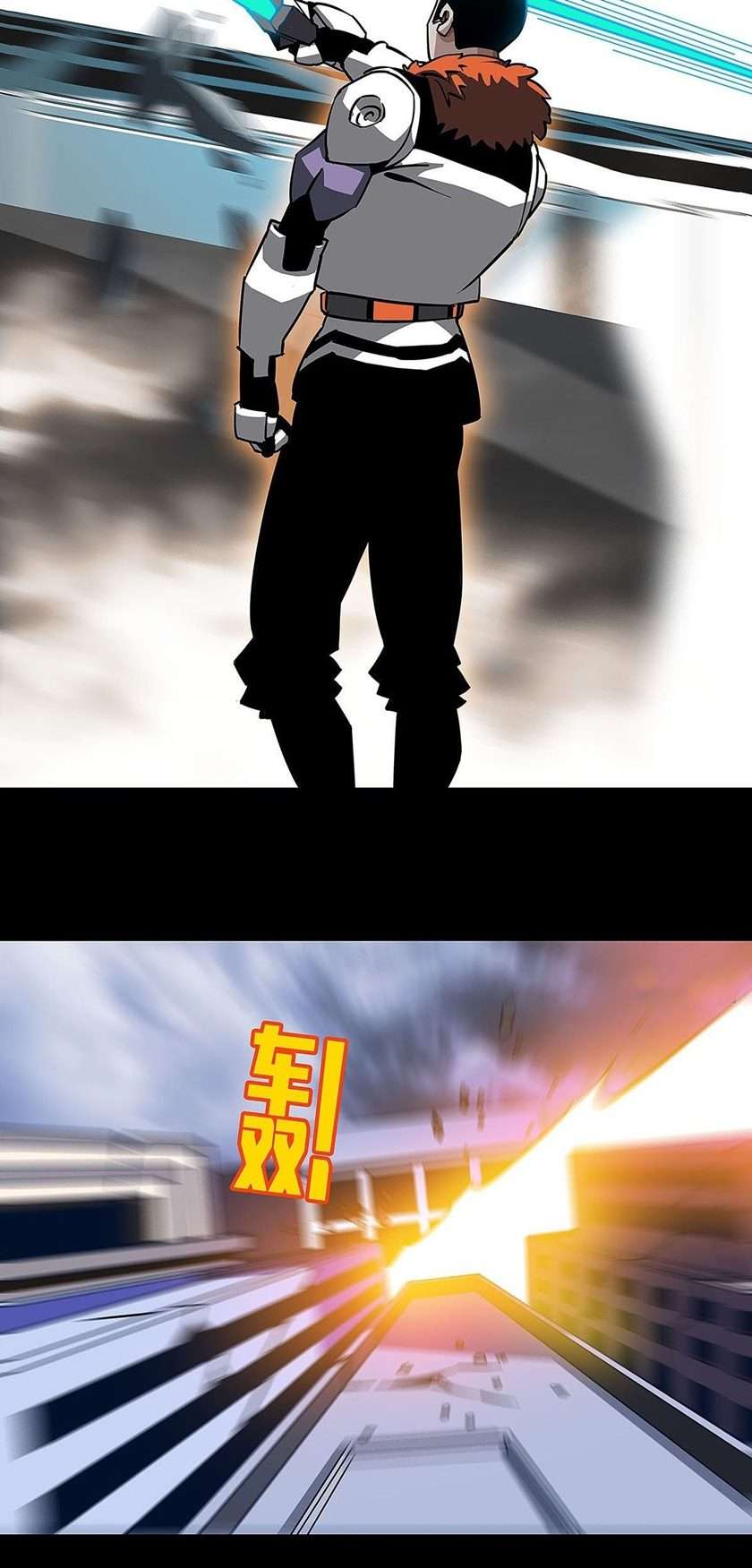 It all starts with playing game seriously Chapter 02 Gambar 11