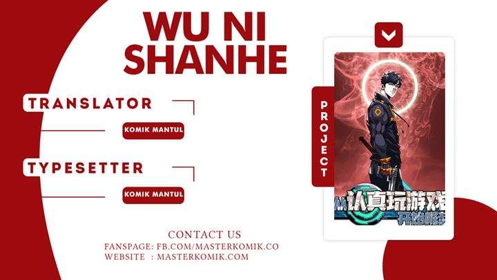 Komik It all starts with playing game seriously Chapter 01 gambar nomor 1