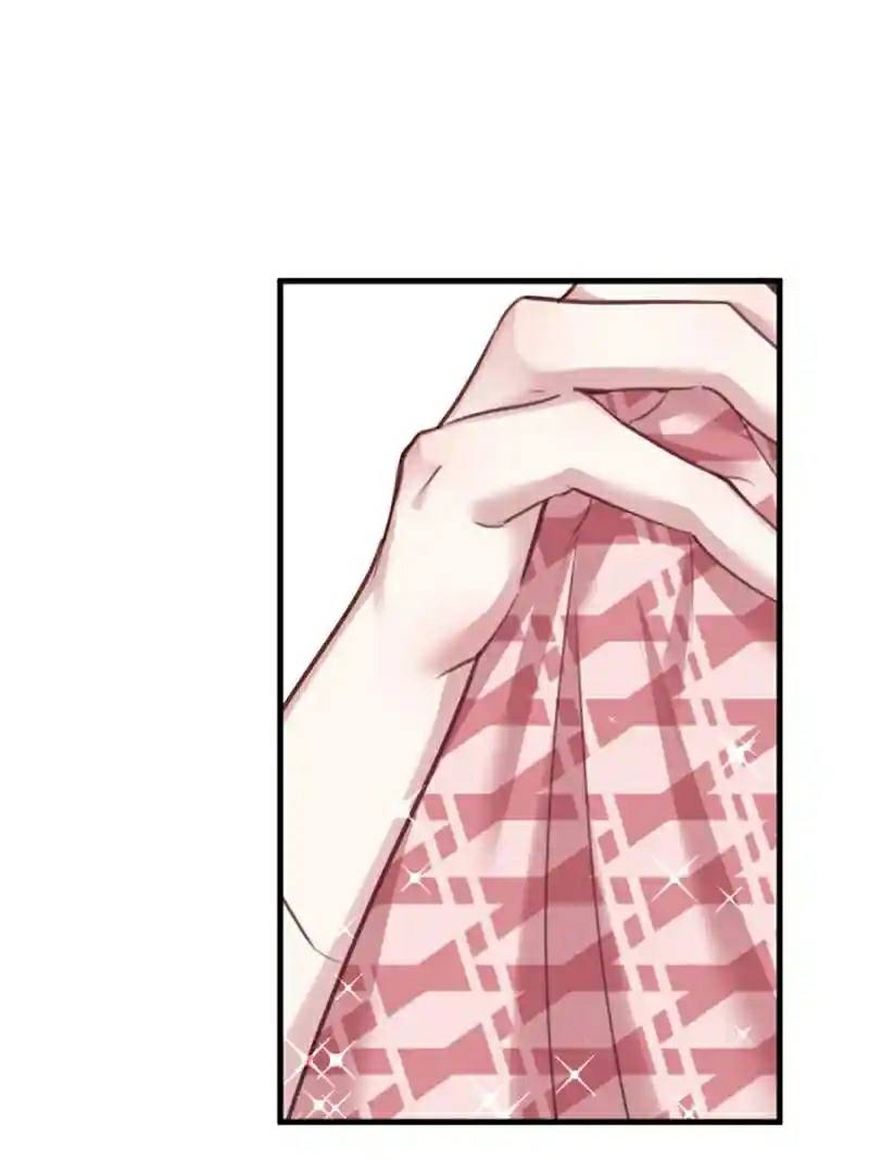 Beauty and the Beast Chapter 204 Gambar 9