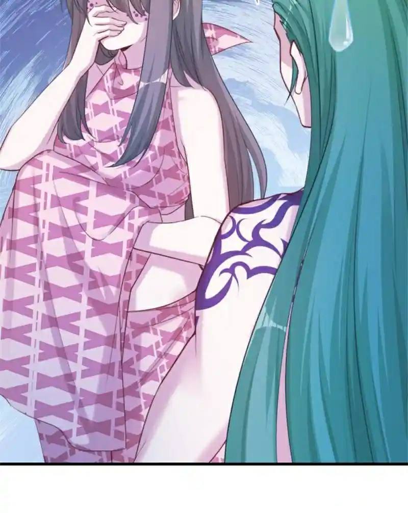 Beauty and the Beast Chapter 204 Gambar 19