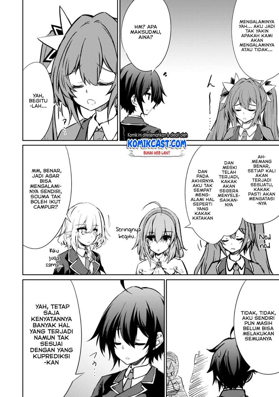 Moto Saikyou no Kenshi wa, Isekai Mahou ni Akogareru Chapter 32 Gambar 17