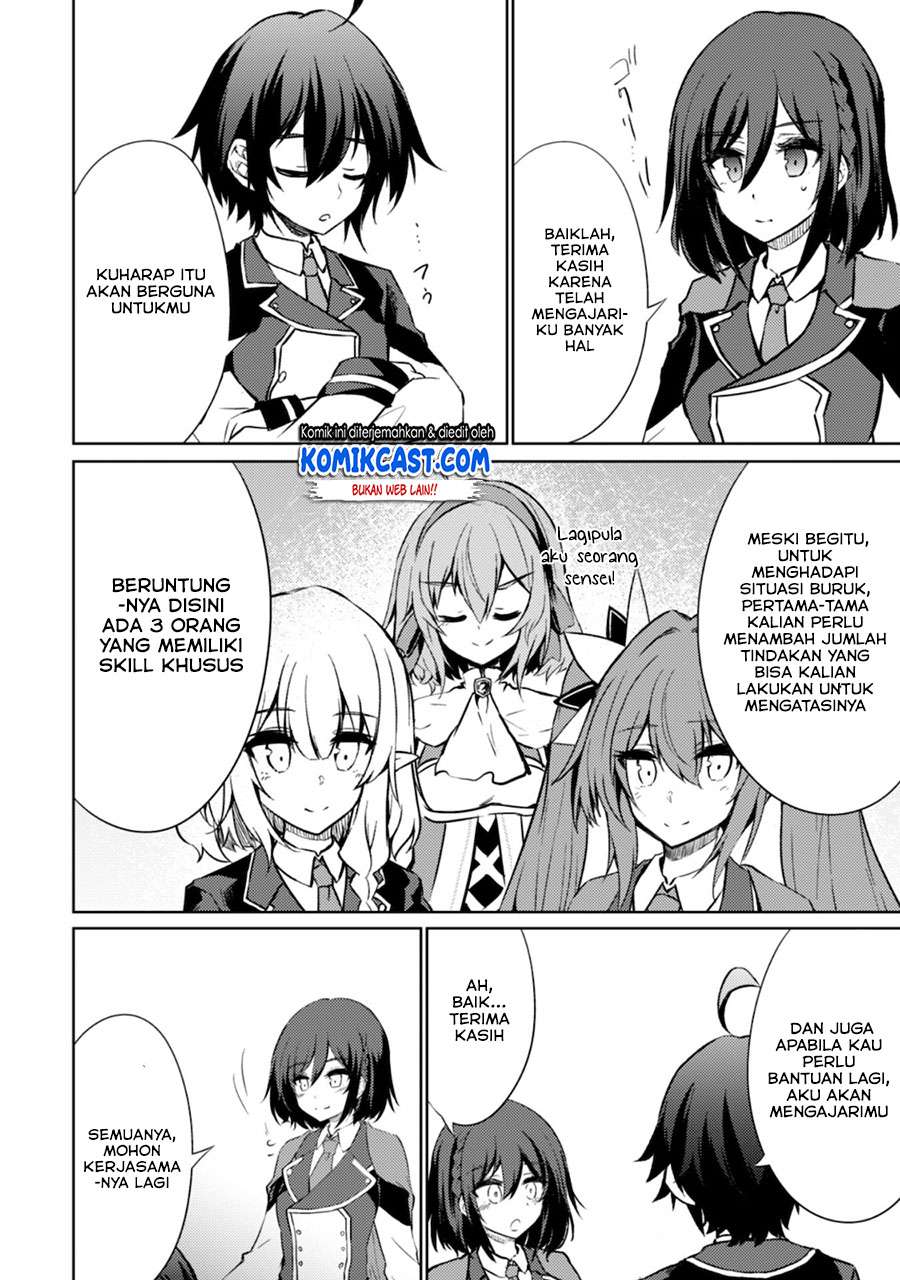 Moto Saikyou no Kenshi wa, Isekai Mahou ni Akogareru Chapter 32 Gambar 19