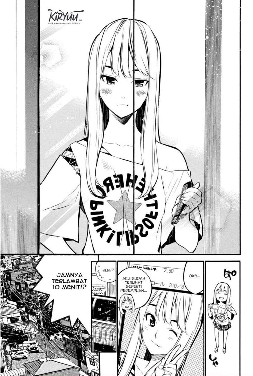 AKB49 Chapter 204 Gambar 6