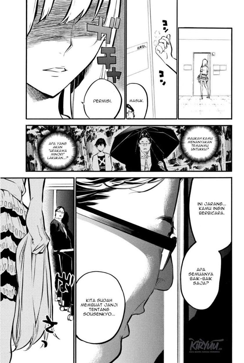 AKB49 Chapter 204 Gambar 17