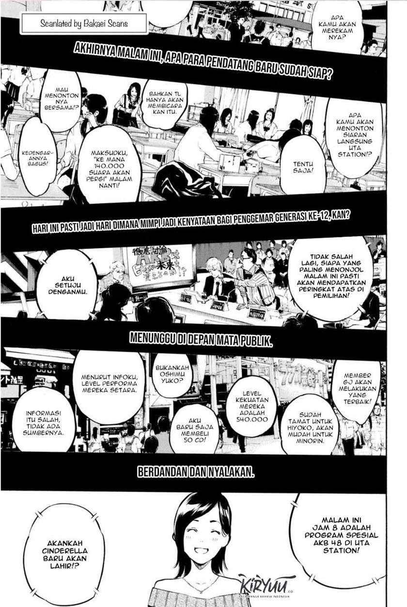 Manga AKB49 Chapter 204 gambar nomor 2