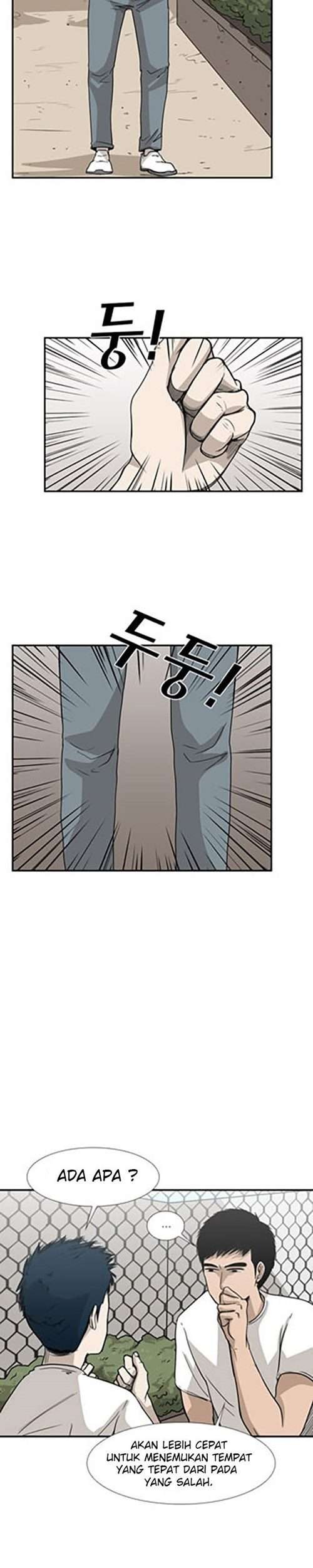 Shark Chapter 22 Gambar 7