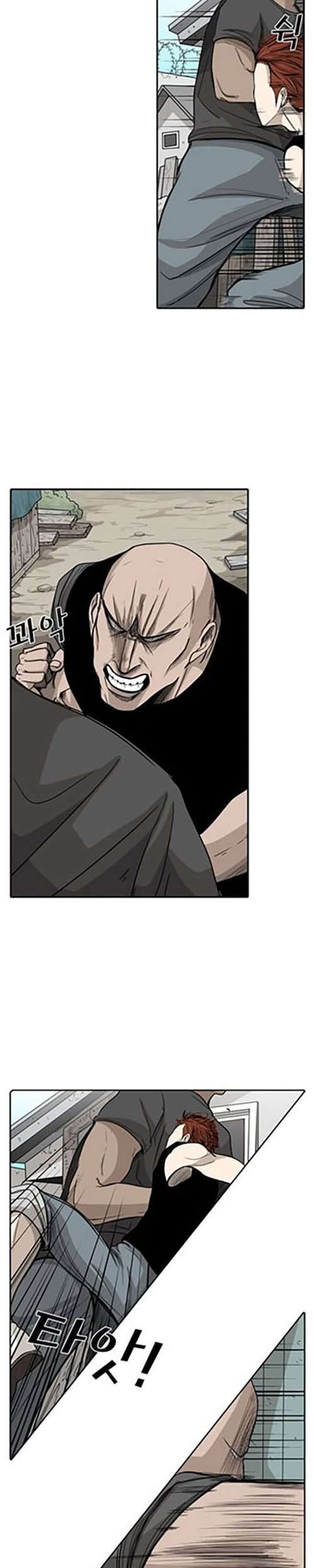 Shark Chapter 22 Gambar 27