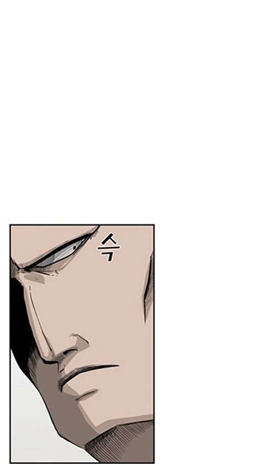 Shark Chapter 22 Gambar 25