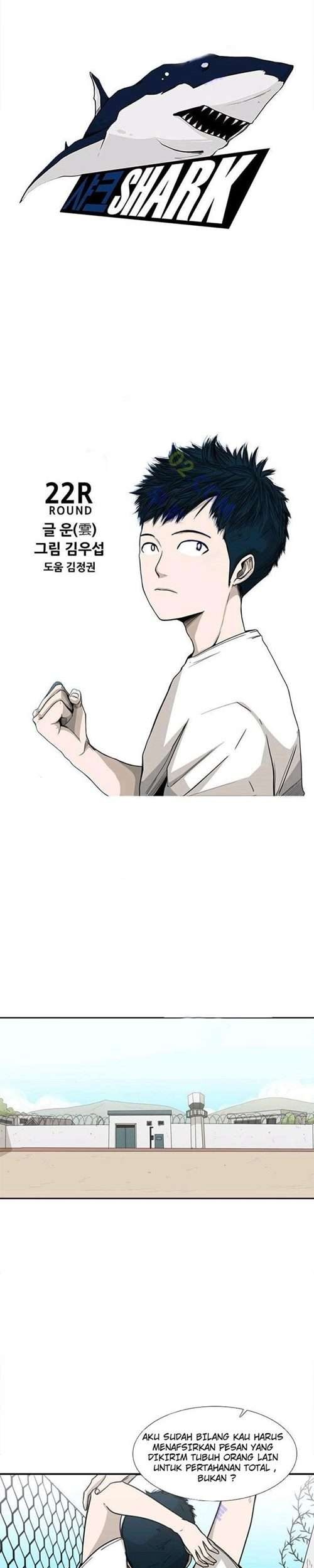 Shark Chapter 22 Gambar 4