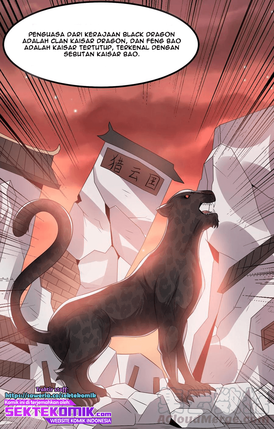 Dushi Xian Wang Chapter 162 Gambar 23