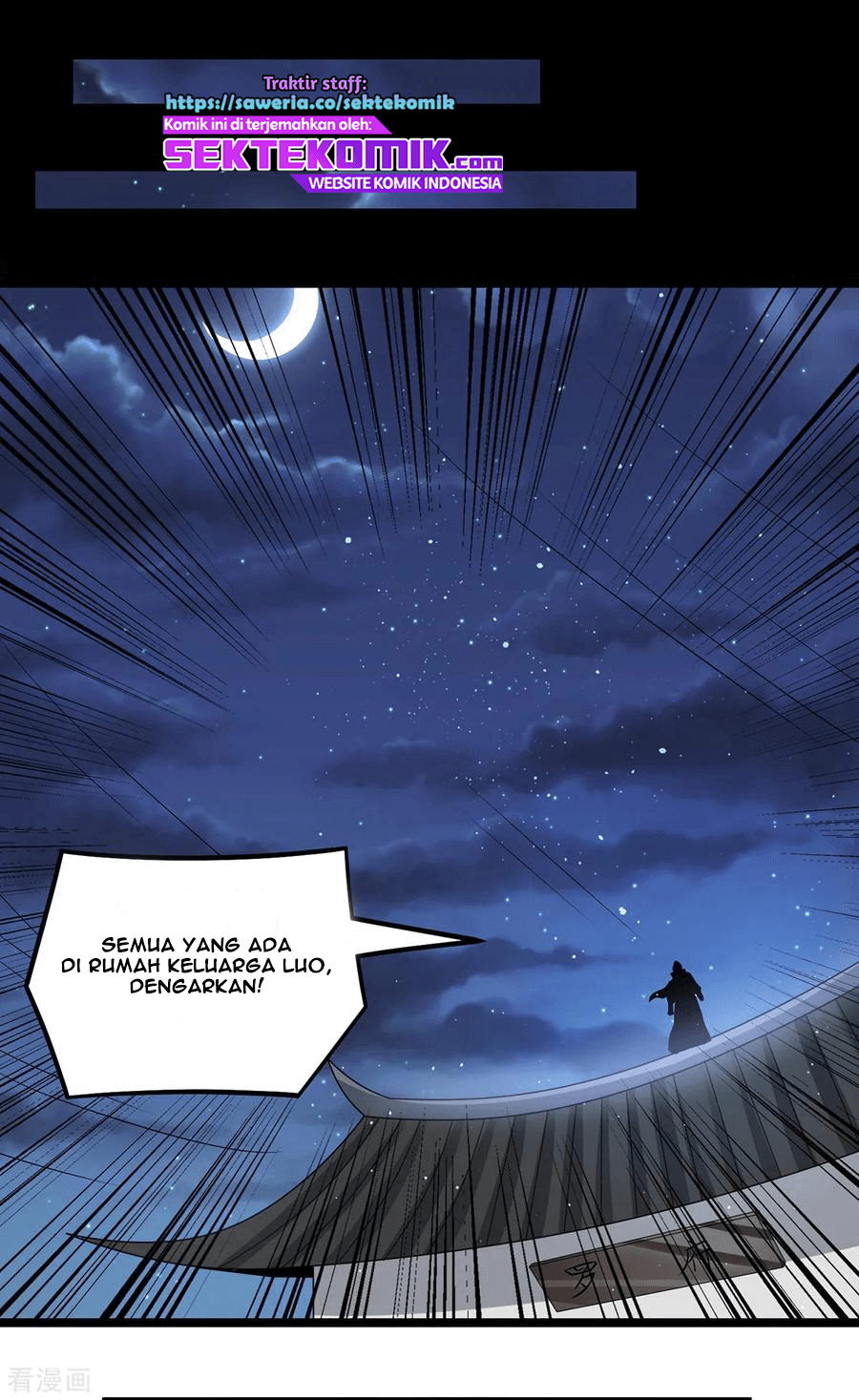 Dushi Xian Wang Chapter 162 Gambar 25