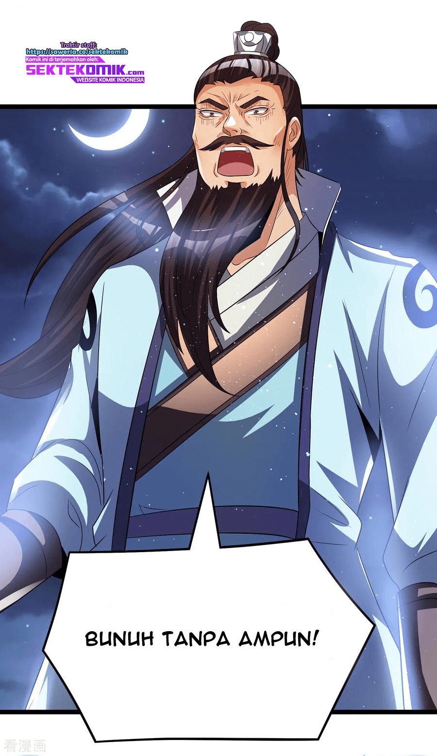 Dushi Xian Wang Chapter 162 Gambar 27