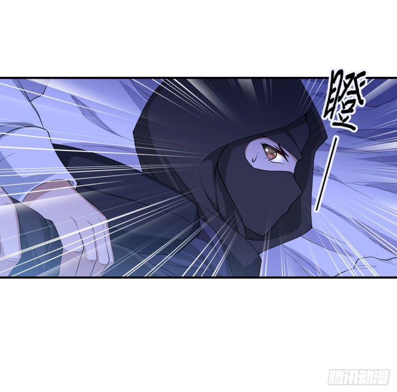 Wuxian Shitu Chapter 69 Gambar 13