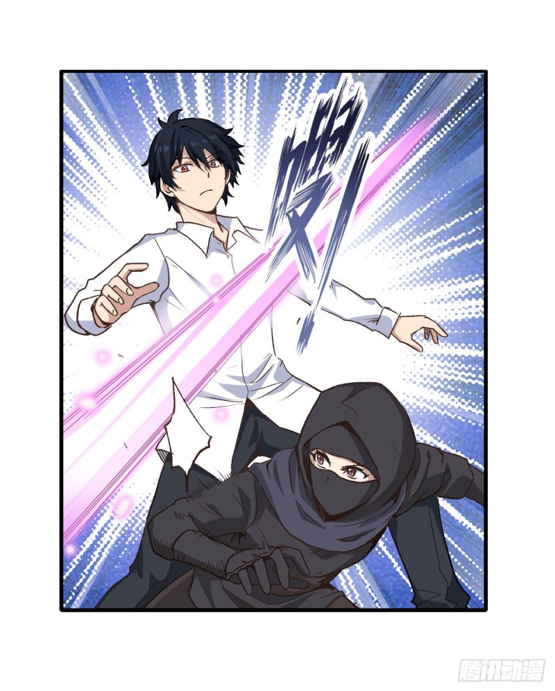 Wuxian Shitu Chapter 69 Gambar 20