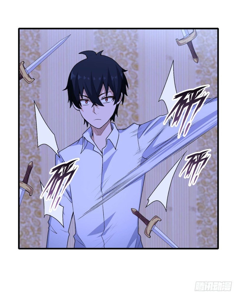 Wuxian Shitu Chapter 69 Gambar 29