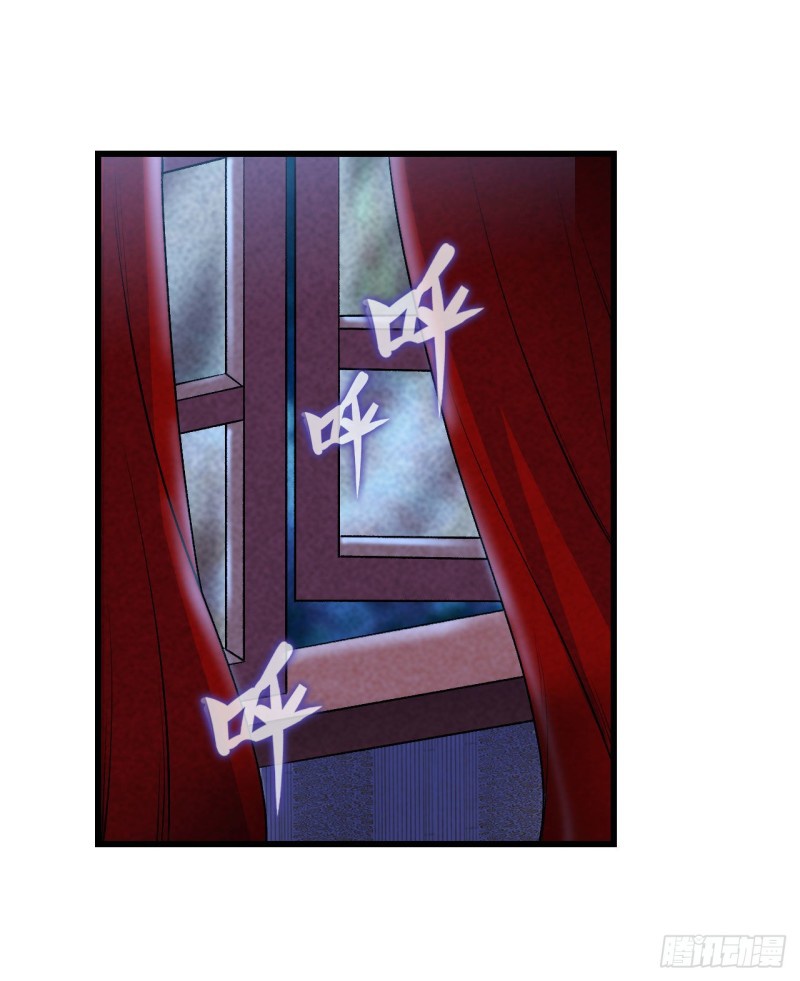 Wuxian Shitu Chapter 68 Gambar 38