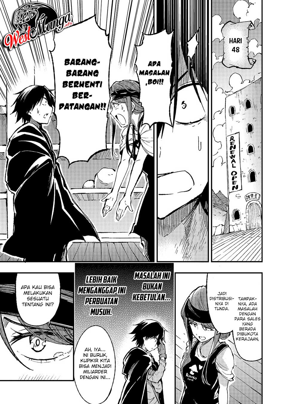 Hitoribocchi no Isekai Kouryaku Chapter 75 Gambar 17