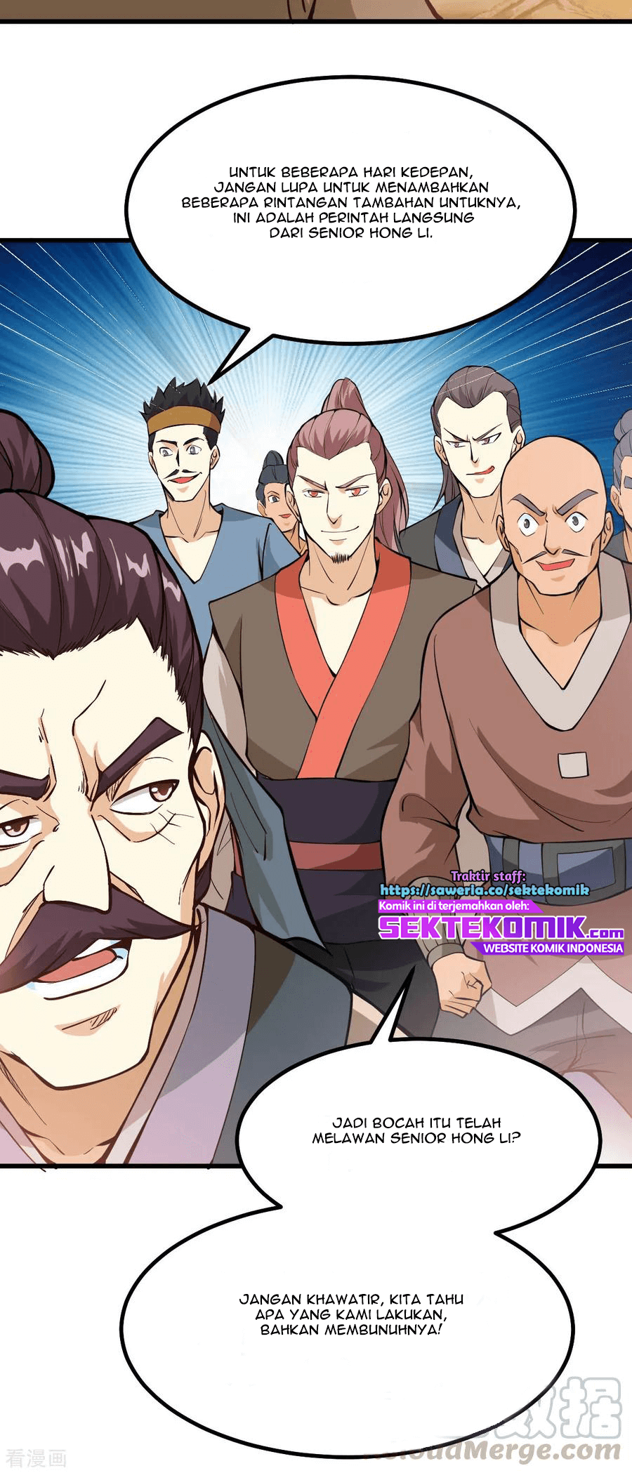 Dushi Xian Wang Chapter 165 Gambar 17