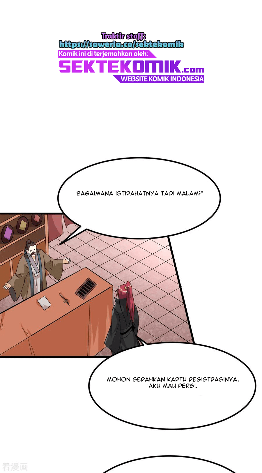 Dushi Xian Wang Chapter 165 Gambar 29