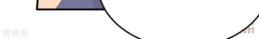 Dushi Xian Wang Chapter 165 Gambar 31