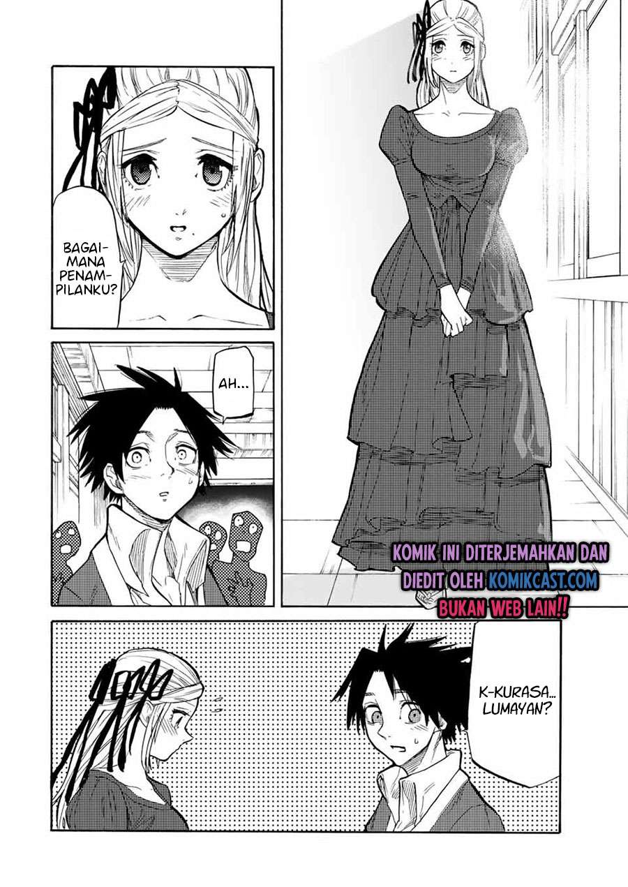 Juujika no Rokunin Chapter 28 Gambar 5