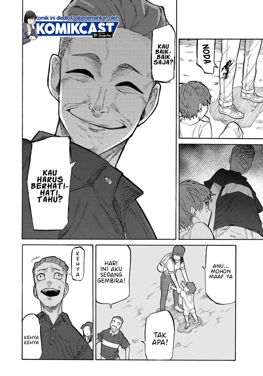 Juujika no Rokunin Chapter 28 Gambar 9