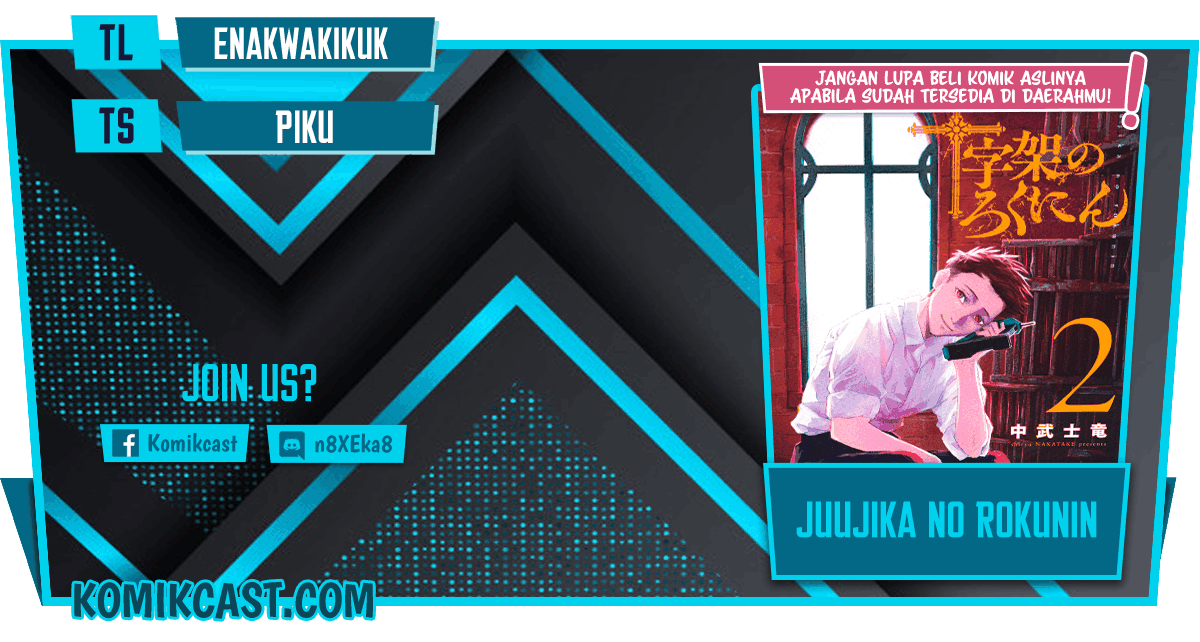 Komik Juujika no Rokunin Chapter 28 gambar nomor 1