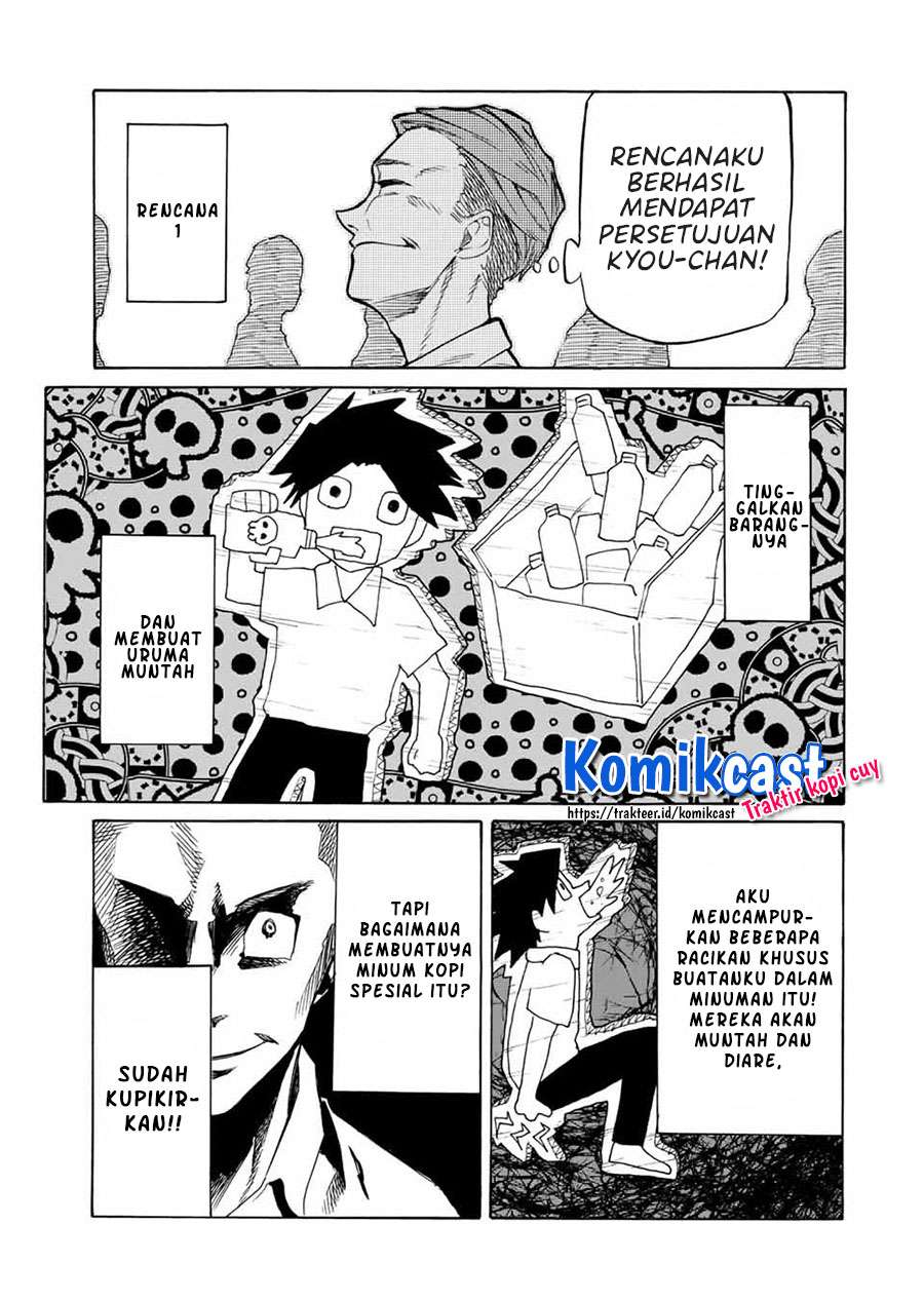 Juujika no Rokunin Chapter 28 Gambar 10