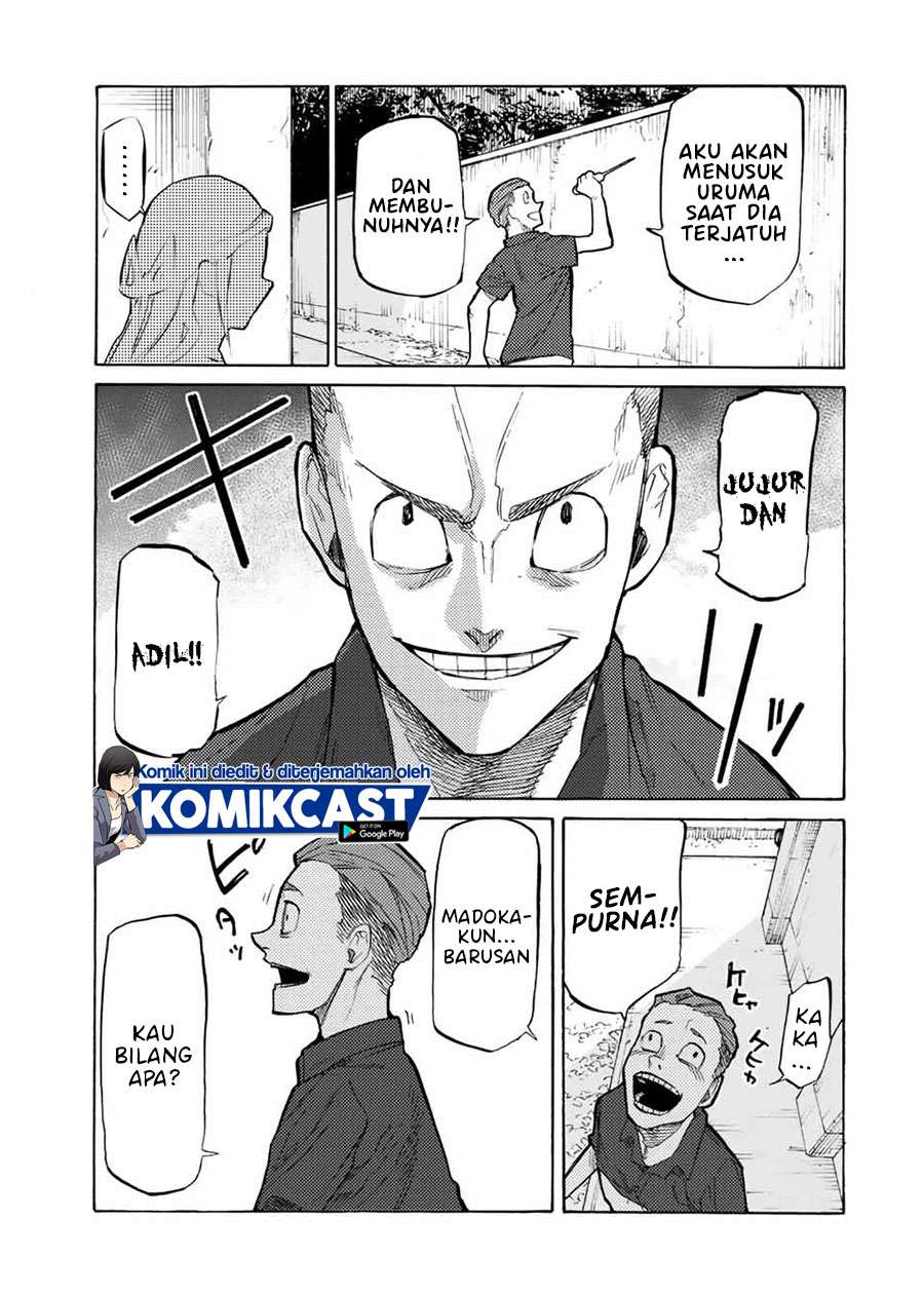 Juujika no Rokunin Chapter 28 Gambar 12