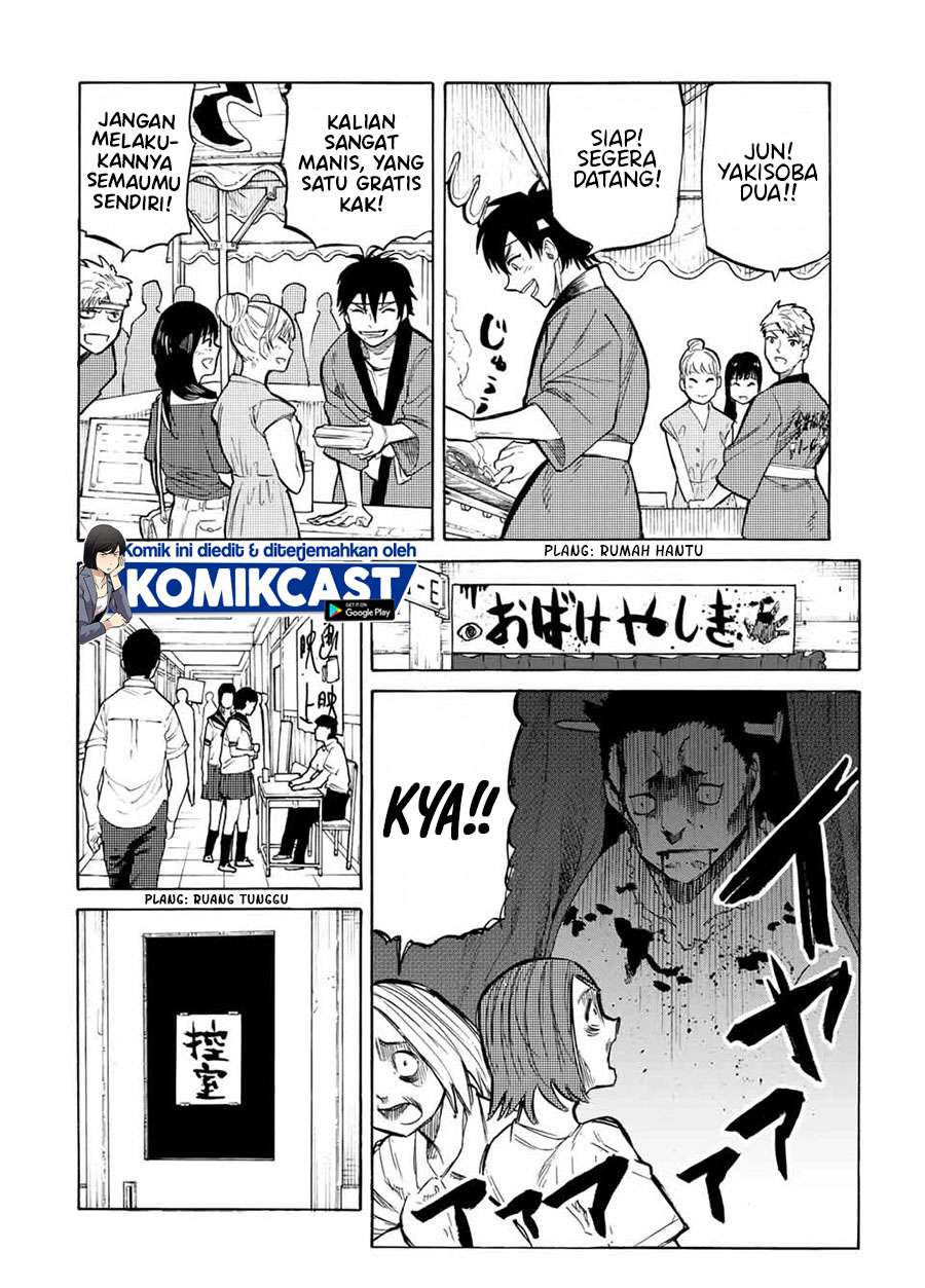 Juujika no Rokunin Chapter 28 Gambar 3
