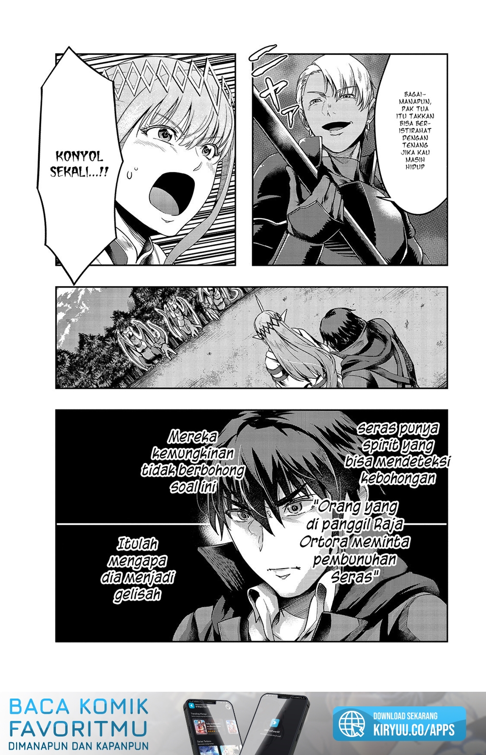 Hazure Waku no “Joutai Ijou Skill” de Saikyou ni Natta Ore ga Subete wo Juurin Suru made Chapter 17 Gambar 15