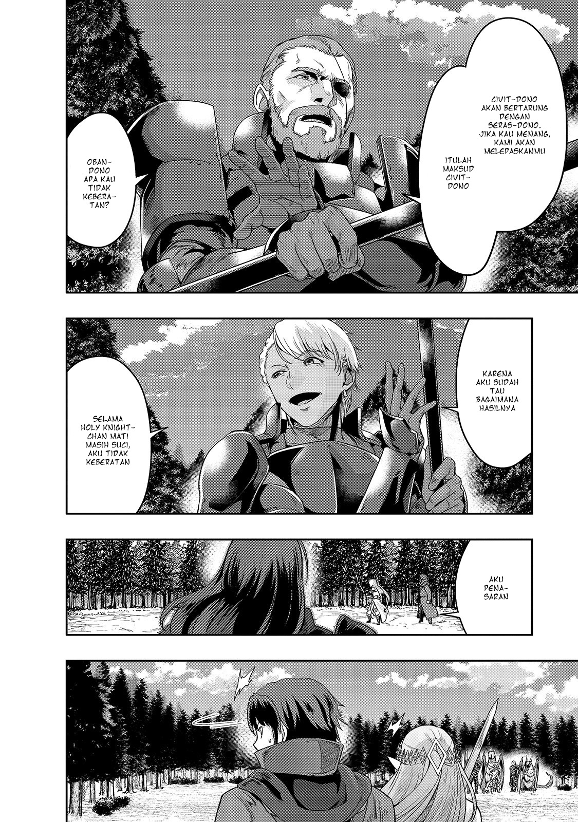 Hazure Waku no “Joutai Ijou Skill” de Saikyou ni Natta Ore ga Subete wo Juurin Suru made Chapter 17 Gambar 17