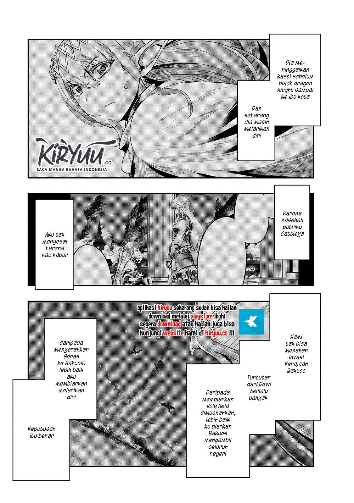 Hazure Waku no “Joutai Ijou Skill” de Saikyou ni Natta Ore ga Subete wo Juurin Suru made Chapter 17 Gambar 4