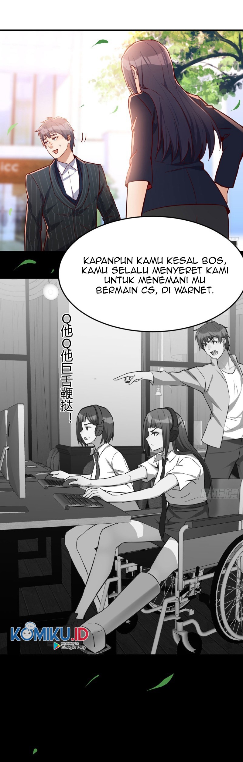 I Have Twin Girlfriends Chapter 35 Gambar 34