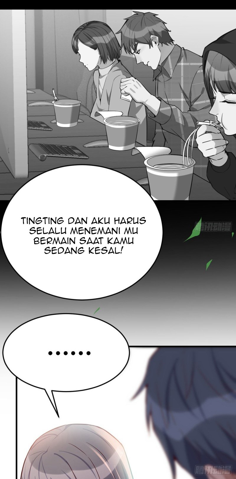 I Have Twin Girlfriends Chapter 35 Gambar 35