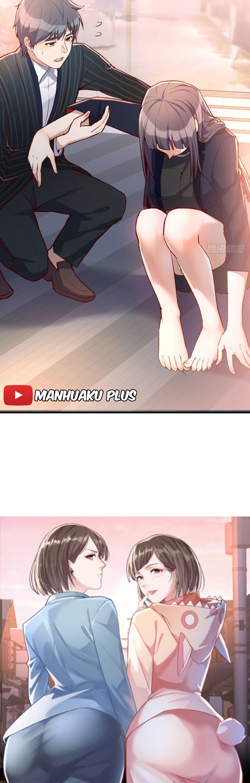 I Have Twin Girlfriends Chapter 35 Gambar 41