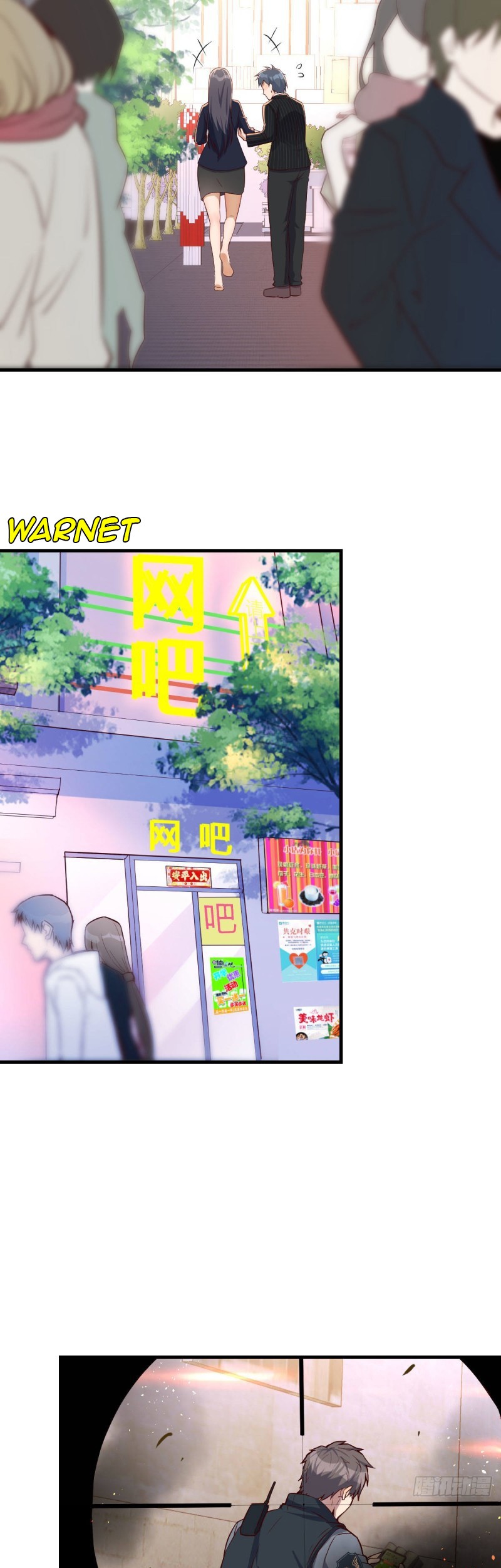 I Have Twin Girlfriends Chapter 36 Gambar 12