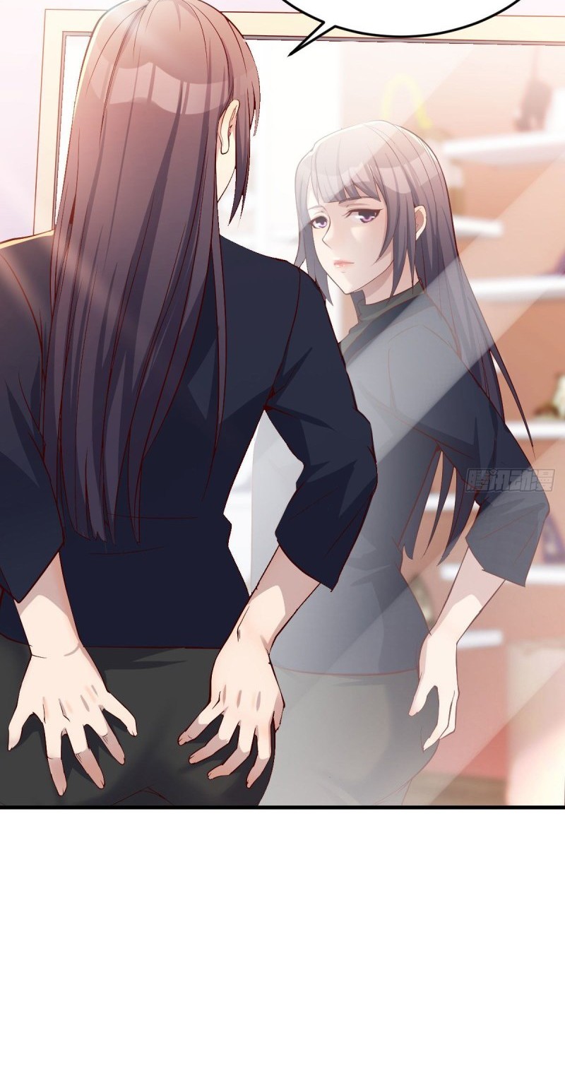 I Have Twin Girlfriends Chapter 37 Gambar 12