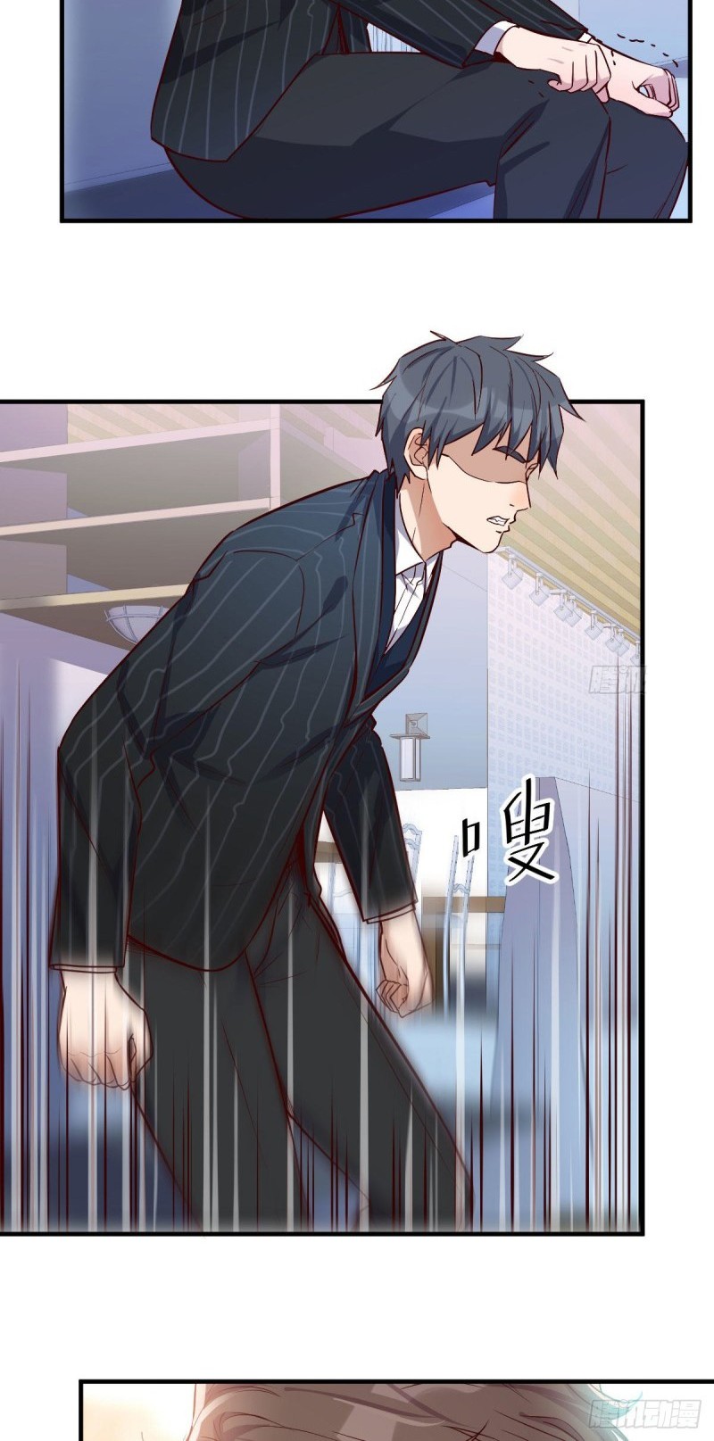 I Have Twin Girlfriends Chapter 37 Gambar 31