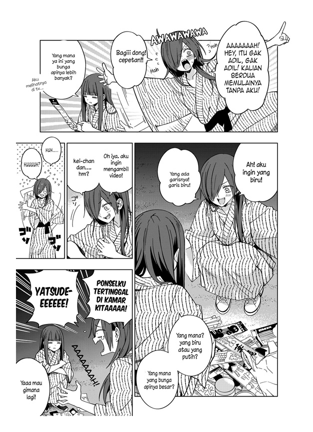 School Zone (Ningiyau) Chapter 76 Gambar 4