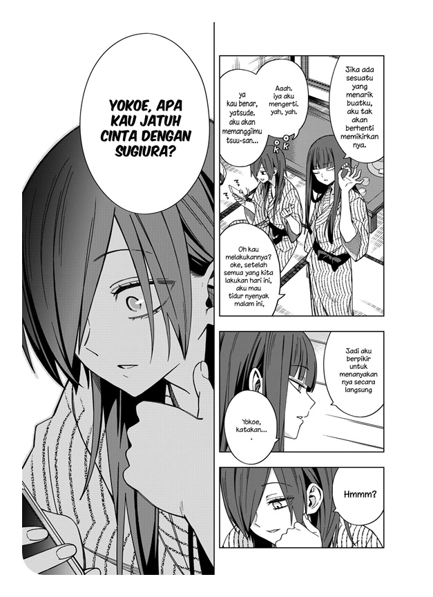 School Zone (Ningiyau) Chapter 76 Gambar 10