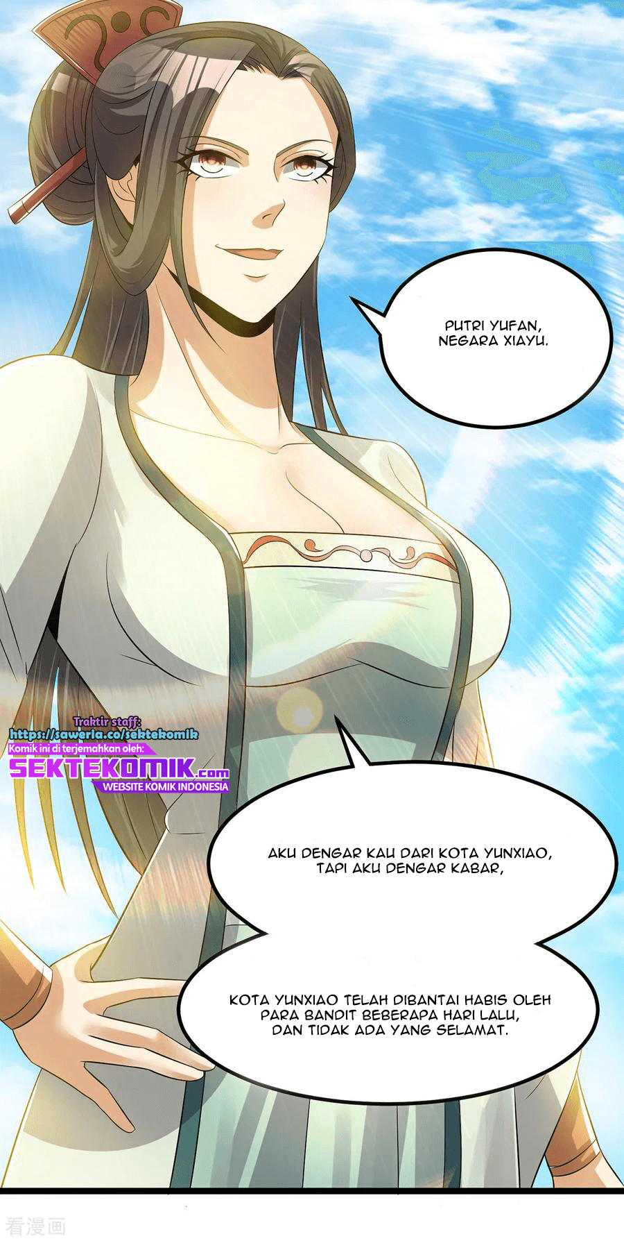 Dushi Xian Wang Chapter 164 Gambar 9