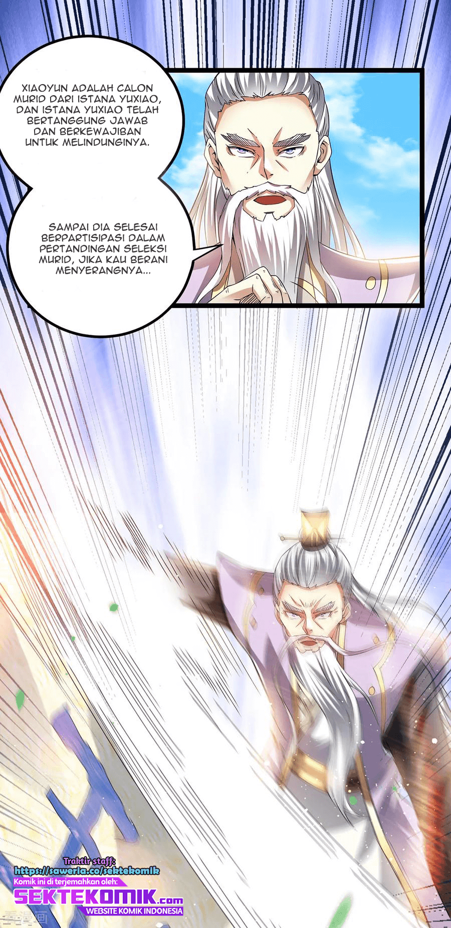 Dushi Xian Wang Chapter 164 Gambar 16