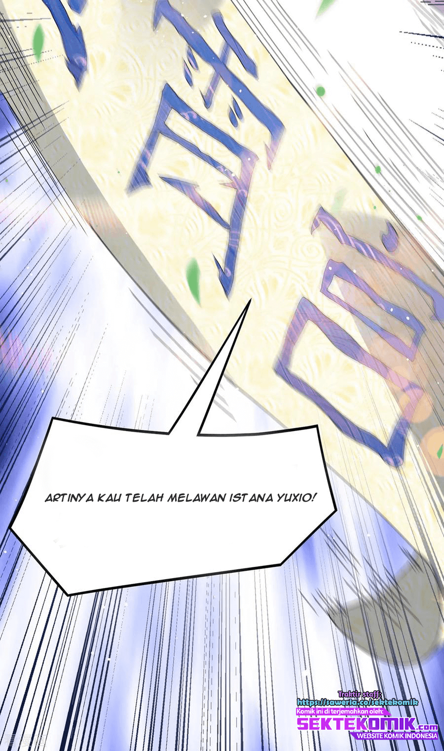 Dushi Xian Wang Chapter 164 Gambar 17