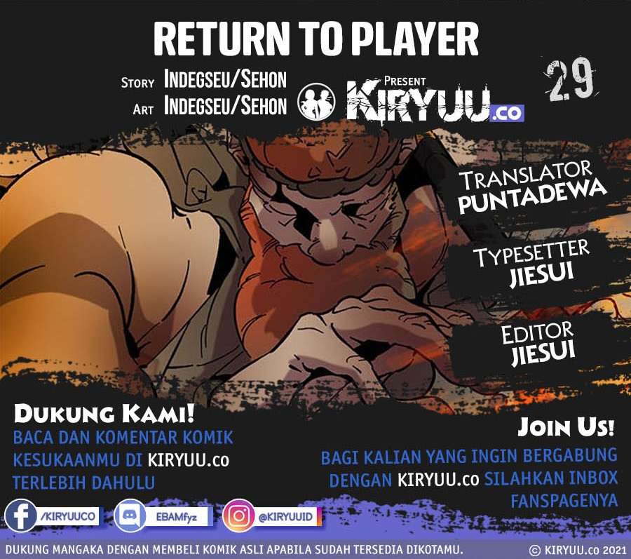 Komik Return to Player Chapter 29 gambar nomor 1