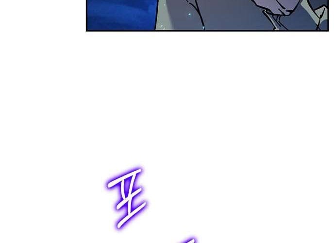 Return to Player Chapter 29 Gambar 42