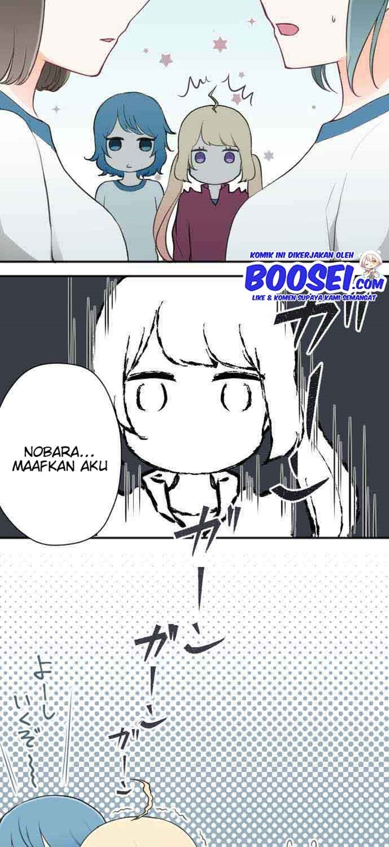 Ouji-sama Nante Iranai Chapter 77 Gambar 9