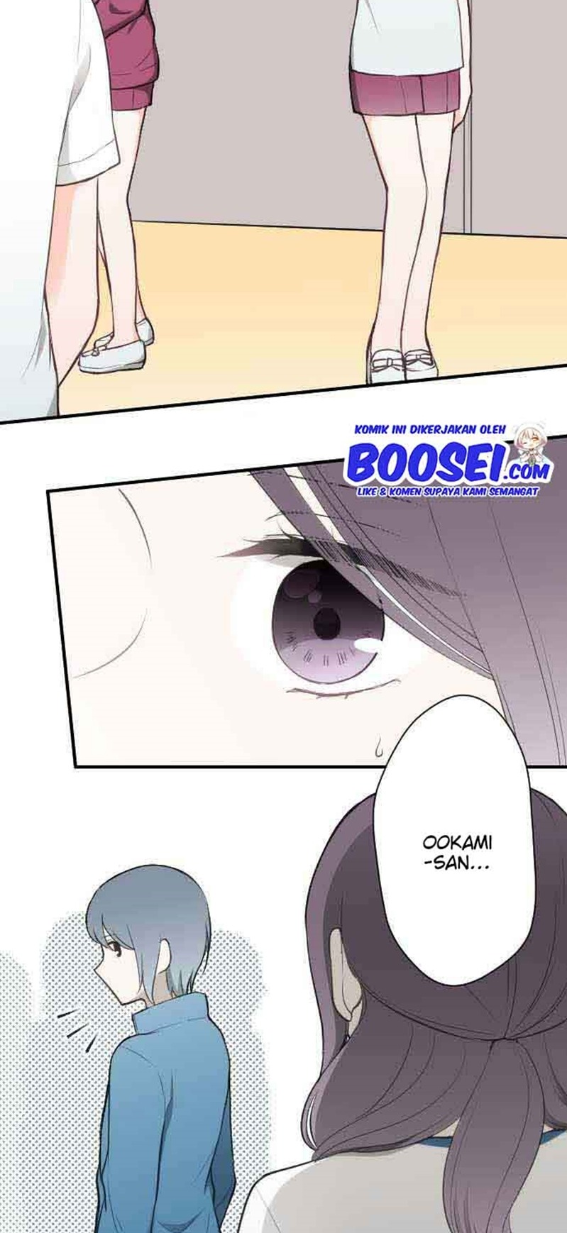 Ouji-sama Nante Iranai Chapter 77 Gambar 11